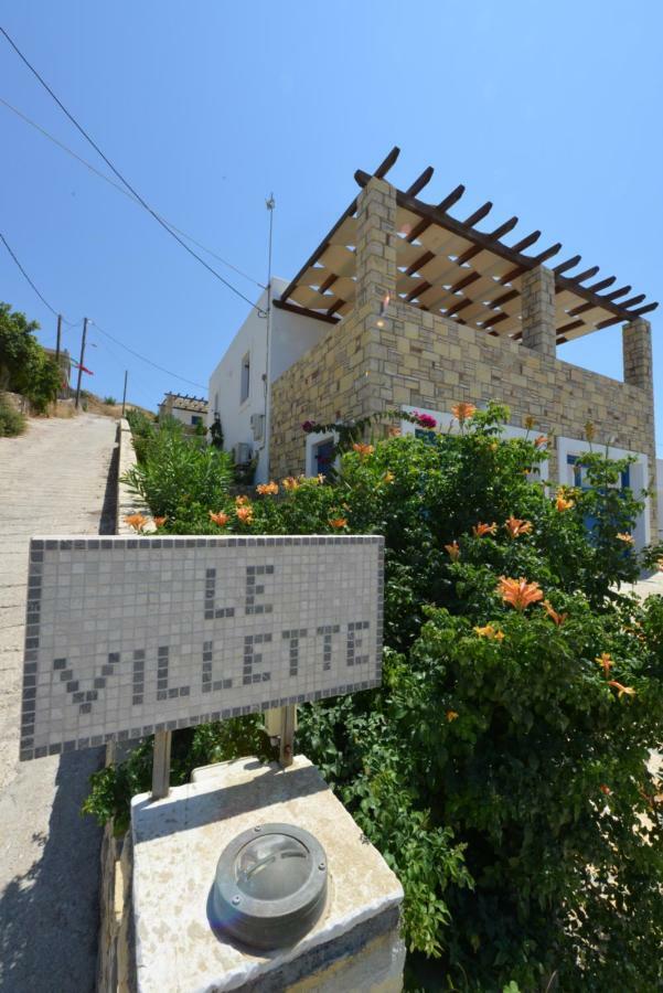 Le Villette ลิปเซ ภายนอก รูปภาพ